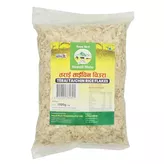 Rice Flakes Terai Taichin Nepali Mato 1kg
