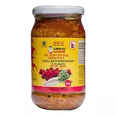 Hot Cherry Pepper & Radish Pickle Aama K...